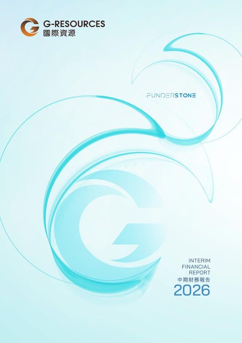 Interim Report 2026